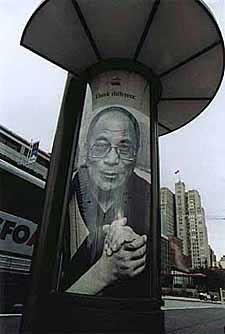Dalai Lama Lamppost �1998 Blaine Fergerstrom
